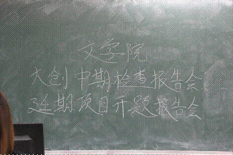 2022-04-26 20:54:29.544000